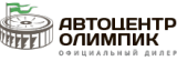Компания