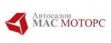 Компания