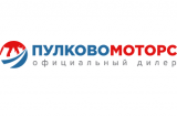 Компания