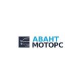 Компания