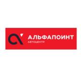 Компания