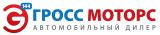 Компания