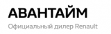 Компания
