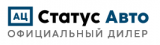 Компания