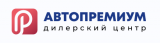 Компания