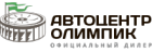 Компания