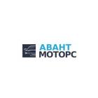 Компания