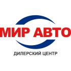 Компания
