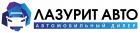 Компания
