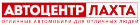 Компания