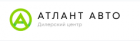 Компания