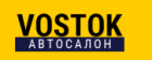 Компания
