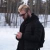Пользователь