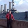 Пользователь