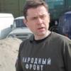 Пользователь
