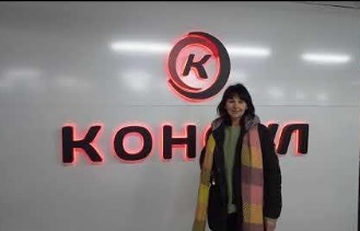 Отзыв