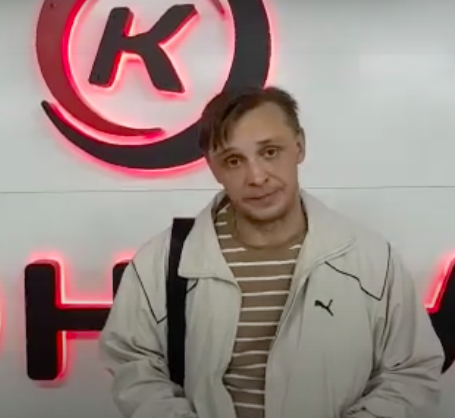 Отзыв